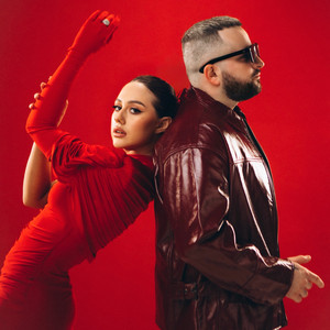 Souljust & Мар'яна Ромась - Саме ті