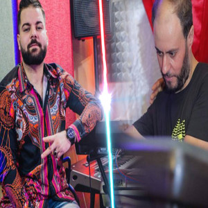 cheb iyad - ri konak rajal (feat. Manini Sahar)