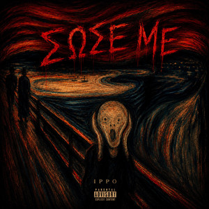 Swse Me by Ippo