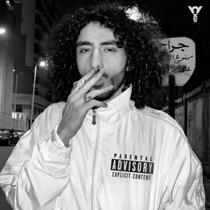 Yala Yabn El by Ahmed Santa