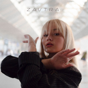 Nana Poll — Zavtra