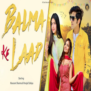 Balma Ke Laad