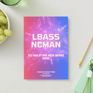 Yu ma pima mia wani moo (feat. Ncman)