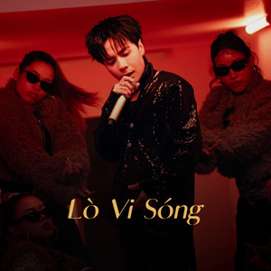 Lò Vi Sóng (Lofi)