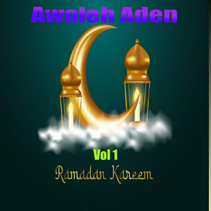 Awaleh Aden - Kooxdii Xarbi Bishataan