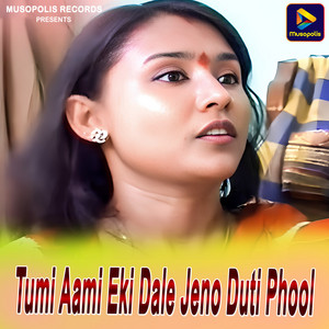 Asraf Udas - Tumi Aami Eki Dale Jeno Duti Phool