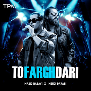 TPM - To Fargh Dari