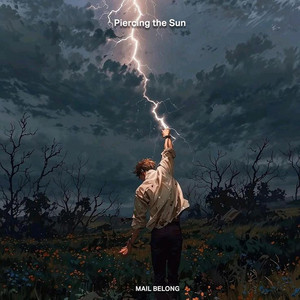 MAIL BELONG - Invite Me to Meet