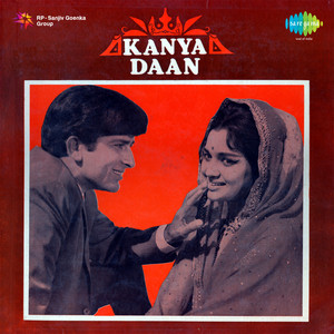 Likhe Jo Khat Tujhe by Mohammed Rafi