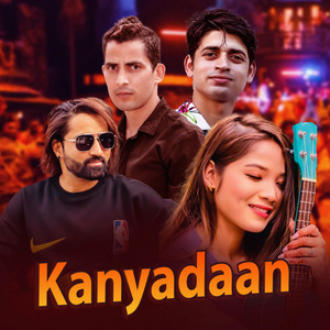 Kanyadaan