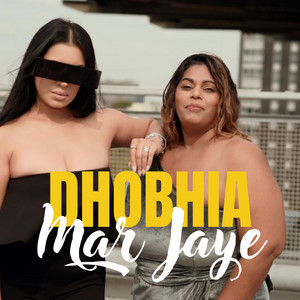 Sadhana Lila - Dhobia Mar Jaye (feat. Rawytee Ramroop)