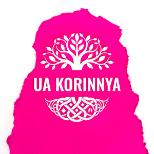 Не для лайків by UA KORINNYA