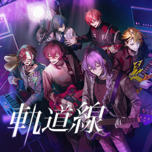 軌道線 by BLACK FLAP