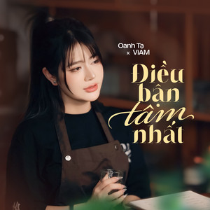 Oanh Tạ, ViAM & MeMe Media - Điều Bận Tâm Nhất (HuyPT Remix)