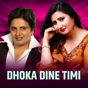 Kastup Panta & Anju Panta - Dhoka Dine Timi