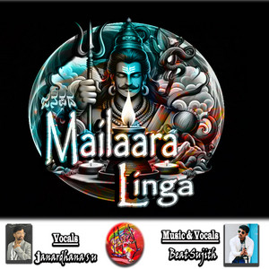 Mailaara Linga