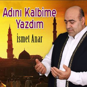 İsmet Anar - Veysel Karani