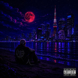 Pue$to by deadsoulsociety, Jieme