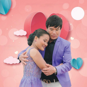 Suresh Lama & Sabina Yonghang - Abiral Maya (Duet Version)