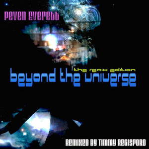 EVERETT PEVEN - BURNING レコード HOT