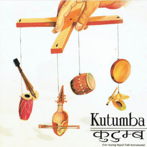 Kutumba