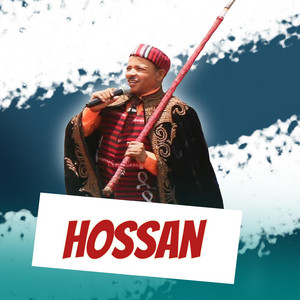 Mulugeta sugamo - Hossana