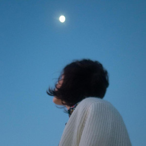 We Could've Been Lovely