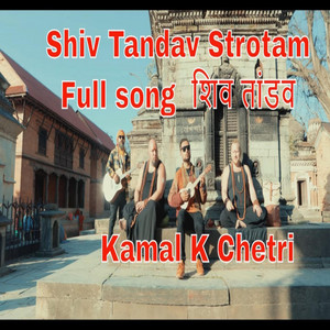 Shiva Tandav Strotam Om Namah Shivaya