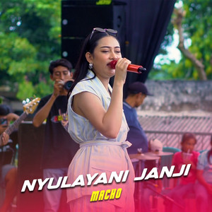 Nyulayani Janji