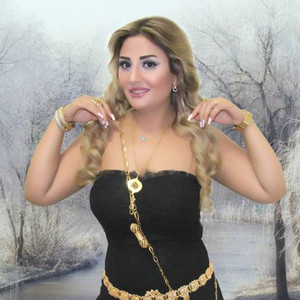 عليك عيوني