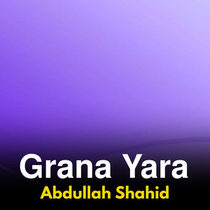 Abdullah Shahid - Tayar Yu Aw Tayar Yu