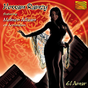 Habibi Baladi, We Zay el Amar by Mohsen Allaam, Hossam Ramzy & His Egyptian Ensemble