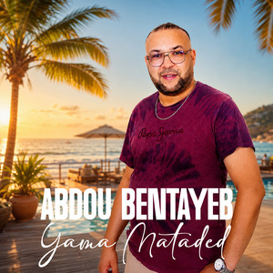 Yama Mataded by Abdou Bentayeb