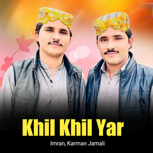 ImraN & Karman Jamali - Duhulan Ja Dhadhkar
