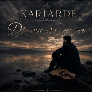 Д1а ма г1о хьа хьо by Kariarde