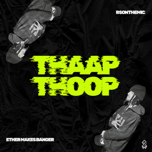 Thaap Thoop