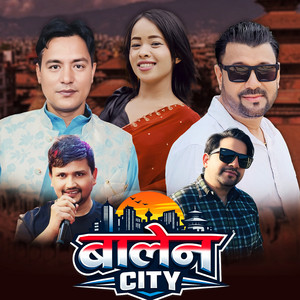 Hirakaji Senchuri, Sanu KC & Sangita Gadal - Balen City
