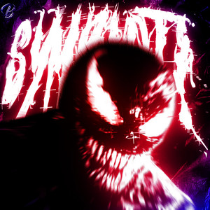 SYMBIOTE - SLOWED by DJ Xela 077, SC0UNDR3L, MC JO7, DJ ALGUS ZL