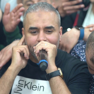 لى كانت تعشق فيا Kol Youm Nbghi Njik by Himo 4k, Bilal Sghir
