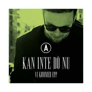 Kan inte dö nu