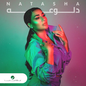 Natasha - Daloaa