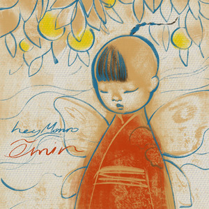 Õmir by Hey Monro