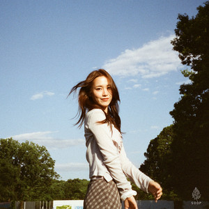 君は花 (Feat. Yooin) by Norwegian Wood, Yooin