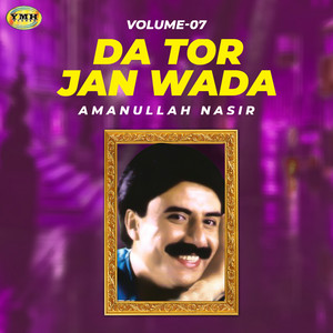 Amanullah Nasir - Wal War Gatama