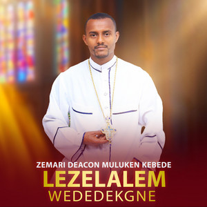 Zemari Deacon Muluken Kebede - Aresawm