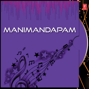 Manimandapam album