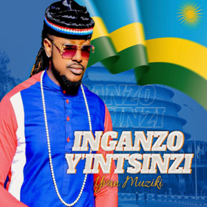 Yvan Muziki - Instinzi (REDUX)