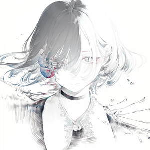 夢を諦める日 by 廉