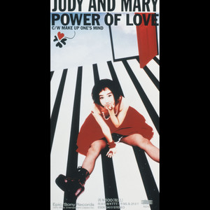 POWER OF LOVE - song and lyrics by JUDY AND MARY | Spotify