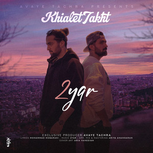 Khialet Takht
